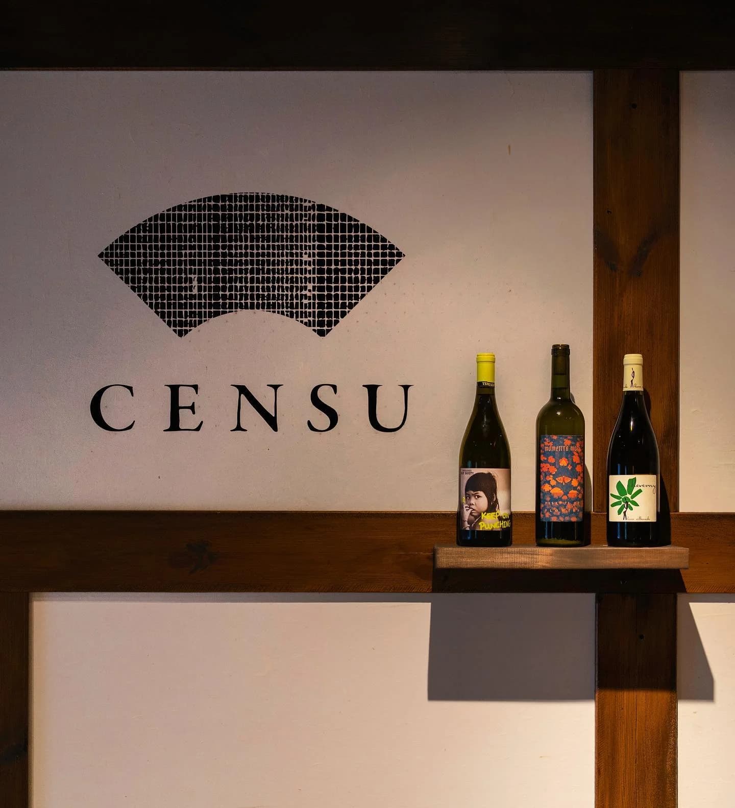 Censu — censu_06.webp