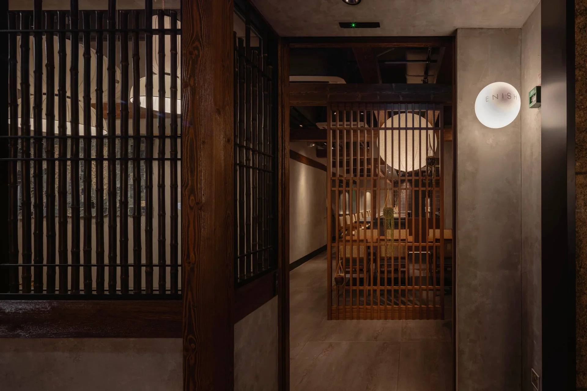 ENISHI — enishi_06.webp