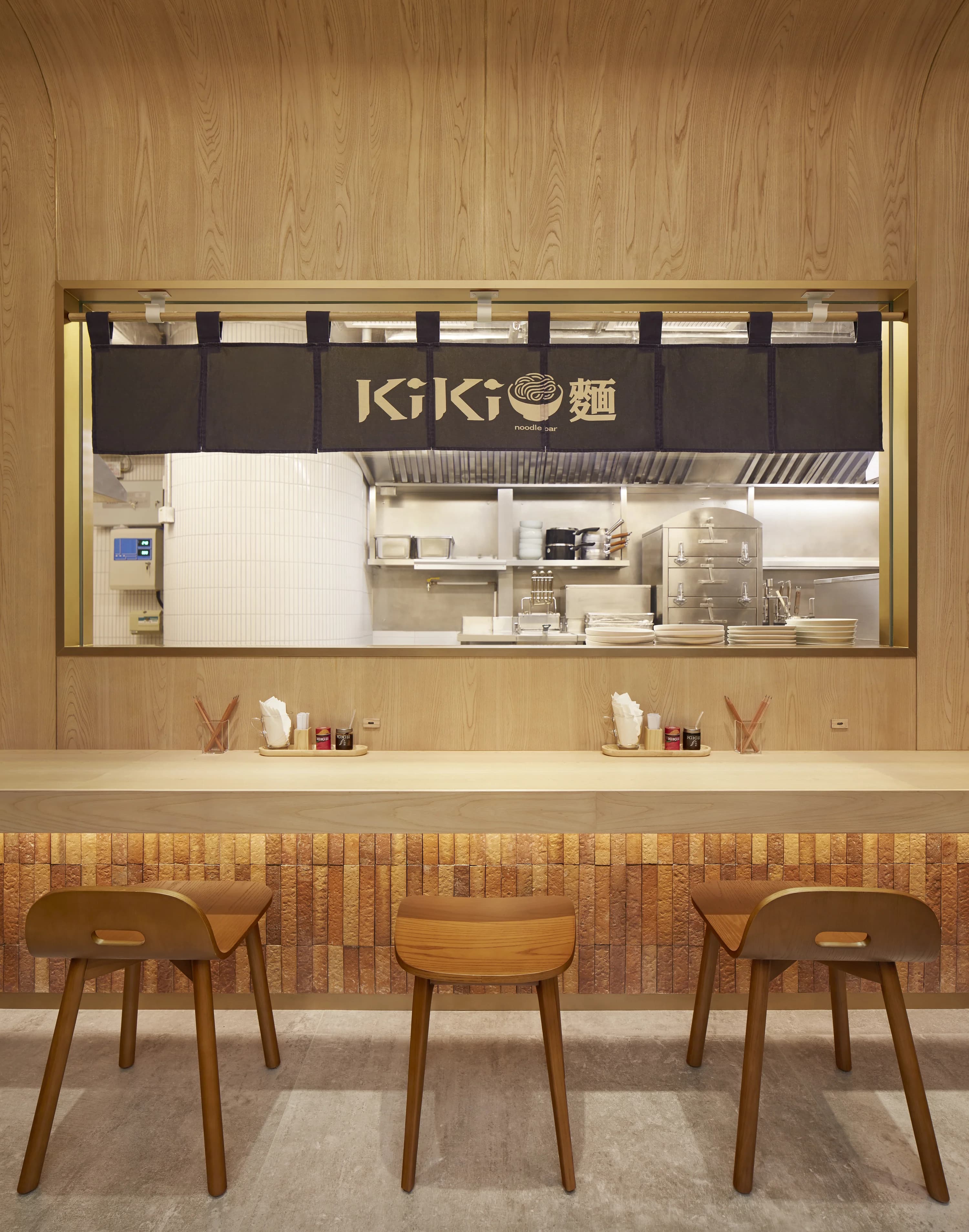 KiKi Noodle Bar — kiki_01.webp