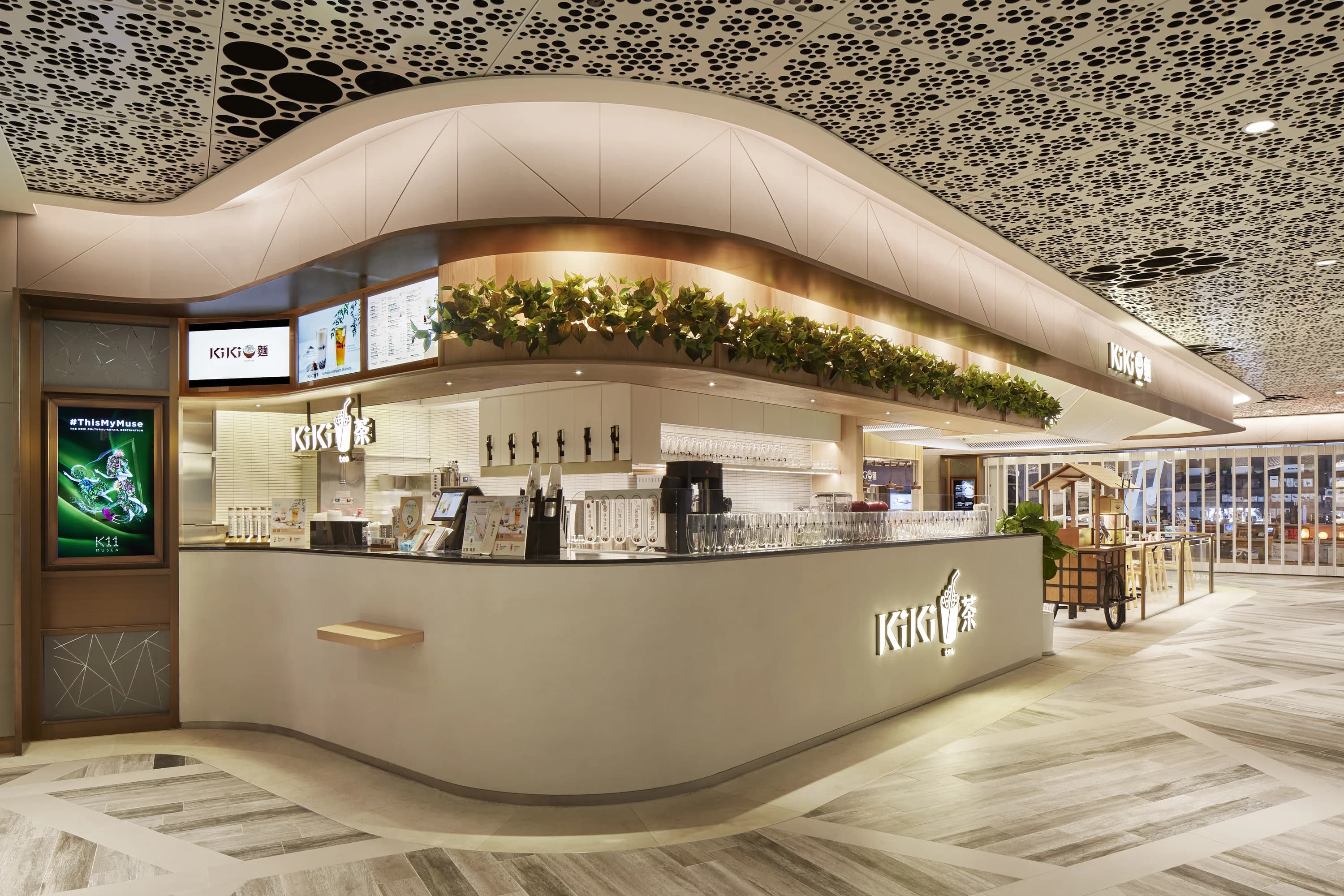 KiKi Noodle Bar — kiki_05.webp