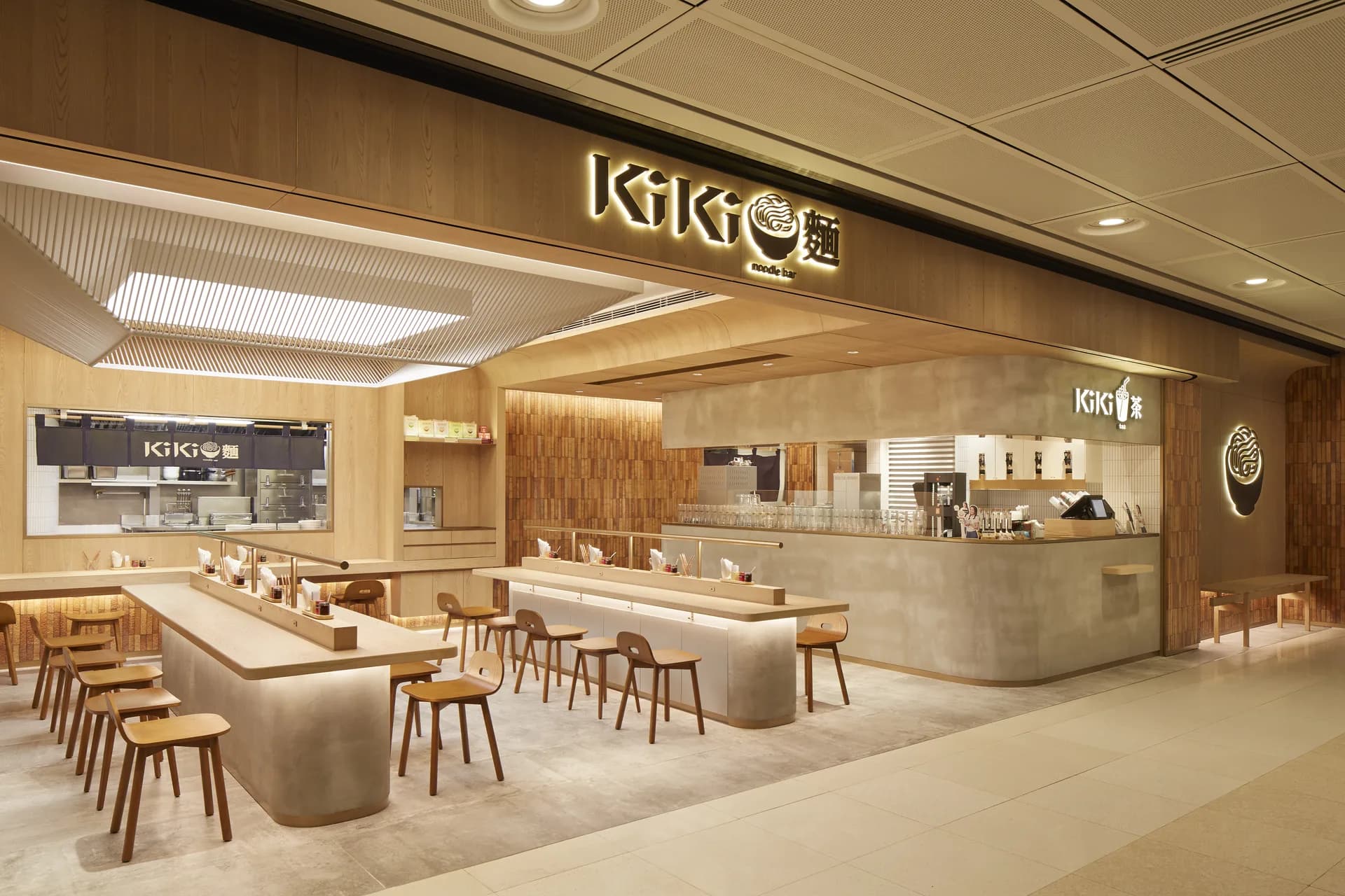 KiKi Noodle Bar — kiki_07.webp