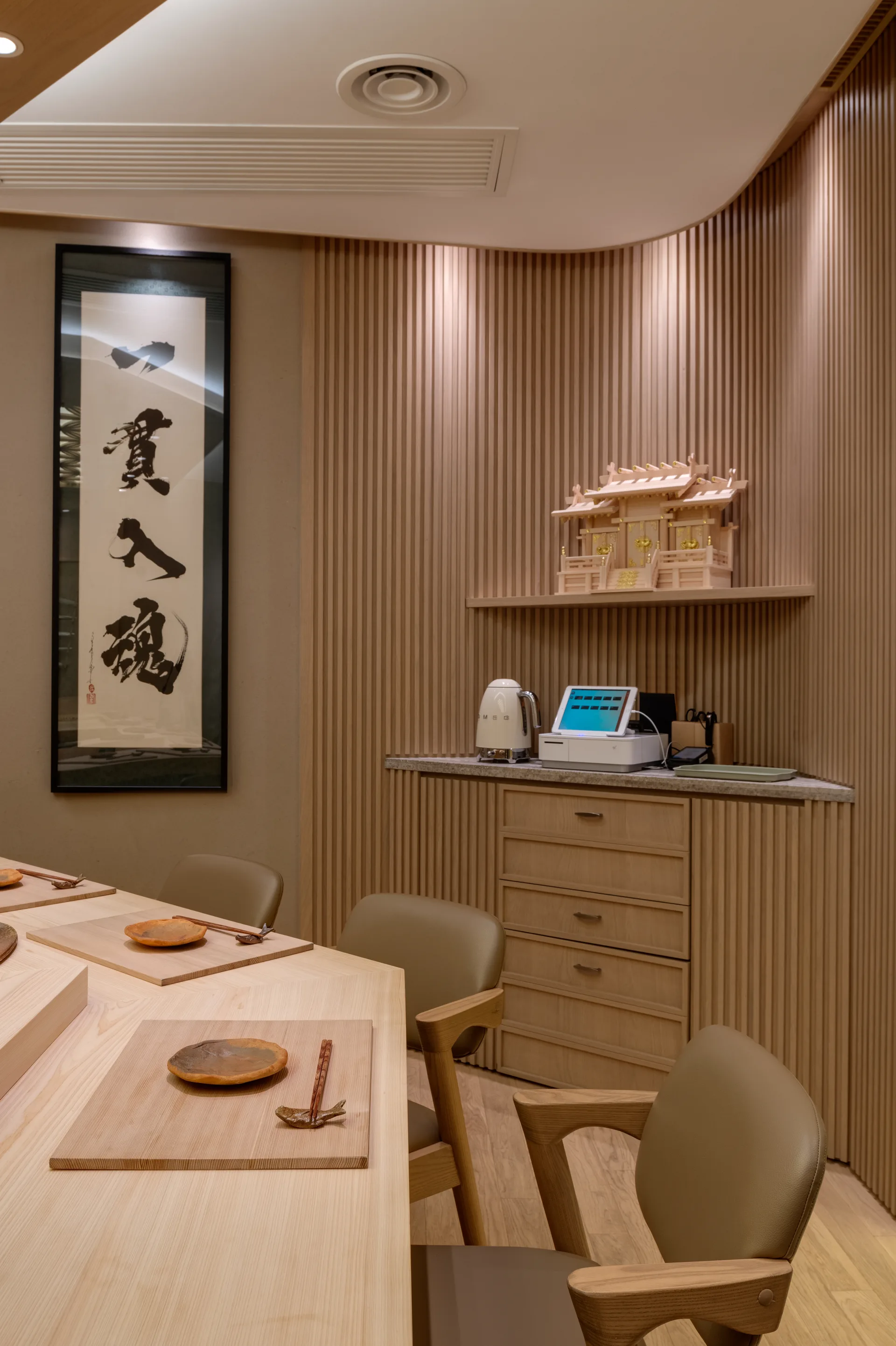 Sushi Mori — sushi_mori_11.webp
