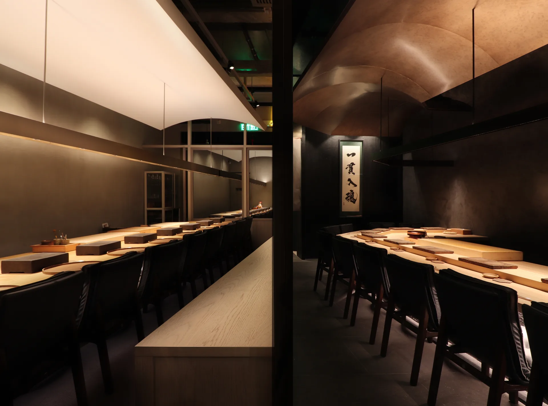 Sushi Zinc — sushi_zinc_01.webp