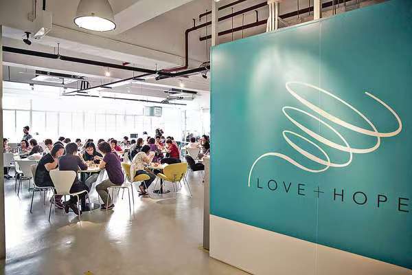 LovePlusHope Charity Knitwear Factory
